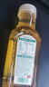 农夫山泉 东方树叶青柑普洱茶 335ml*24瓶无糖茶饮料整箱装 实拍图