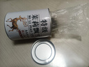 茶叶胖东来超市茶叶店 胖东来茉莉花茶特级2025新茶浓香型养生茶 【5A特级茉莉飘雪】1小罐250g  一直被模仿 从未被超越 不香包退 官方正品超性价比 实拍图