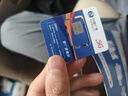 中国联通流量卡不限速纯上网通用电话卡手机卡5G卡大流量无限速流量卡联通流量卡 湖南彩星卡19元190G全国通用流量省外勿拍 实拍图