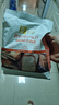 金像牌高筋粉小麦面粉 面包机专用小麦粉 烘焙原料500g 实拍图