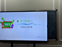 newline鸿合75英寸会议平板教学一体机ON75大屏+投屏+移动架 触摸屏智能电子白板智慧投屏触控显示办公多媒体 实拍图