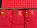 七匹狼（SEPTWOLVES）【纯棉鸿运】本命年内裤男士大红色抗菌平角裤蛇年喜庆四角短裤 实拍图