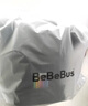 bebebus腰凳婴儿背带前抱式抱娃神器减震四季通用儿童背婴带 轻享家 实拍图