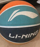 李宁（LI-NING）篮球儿童5号比赛室内外耐磨水泥地幼儿小学生青少年户外橡胶五号 实拍图