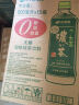 伊藤园（ITOEN） 冷萃绿茶茶叶饮料 无糖茶饮料 0糖0脂0卡饮料 600ml*15瓶 整箱 实拍图