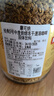 摩可纳（Moccona）经典5号冻干速溶黑咖啡200g瓶装 中度烘焙进口拿铁美式冷萃0脂0糖 实拍图