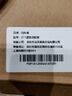 BONELESS【国家3C认证 120W超级快充】充电宝20000毫安自带线可上飞机小巧便携大容量适用华为小米移动电源 【3C认证】蓝色丨顶配版丨进口电芯丨提速999% 20000毫安丨可上飞机丨智能 实拍图