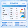 三元特品纯牛奶250ml*24盒  100%生牛乳 实拍图