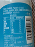 蒙牛（MENGNIU）0蔗糖0代糖原味风味酸牛奶京东专供211g×12瓶 乳糖不耐可喝 实拍图