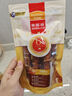 麦富迪（Myfoodie） 狗狗零食 鸡肉卷夹心牛皮180g成幼犬磨牙棒训练奖励宠物零食 实拍图