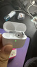 Viken【华强北顶配丨Air4代降噪款】蓝牙耳机适配苹果无线2025新款半入耳式金榜iphone16/15/14/13pods4 【原版正装全功能主动降噪版】 【主动降噪+空间音頻+三真电量】 实拍图