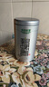 乐品乐茶明前特级碧螺春绿茶叶2025新茶春茶嫩芽冷泡茶解暑浓香250g送礼袋 实拍图