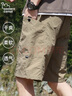 东方骆驼（EASTERN CAMEL）短裤男夏季薄款透气冰感户外运动速干沙滩裤五分裤子男 卡其 L  实拍图