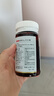 诺惠（NovaSOL）辅酶q10软胶囊水溶高吸收保护心脏增强免疫500mg*30粒 实拍图