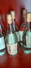 北大仓 粮香 酱香型白酒 53度 500mL*6瓶 整箱装 口粮酒 送礼礼品 实拍图