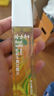 隆力奇清香型驱蚊花露水清凉止痒花露水喷雾套装60ml*3瓶 实拍图