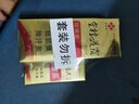 银桂牌官方金桂花露牌祛臭液12+5ml除去腋下异味狐臭腋臭喷雾净味止汗露 无色无味 实拍图