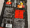六婆 麻辣干锅调料麻辣香锅酱香炒菜家用四川干锅火锅底料3-4人份200g 实拍图