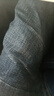 真维斯（JEANSWEST）牛仔裤男2025秋季薄款冰丝时尚潮牌直筒宽松长裤男装长裤子浅蓝38 实拍图