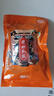 德州扒鸡山东特产礼品福利熟食腊味扒鸡500g*6礼箱中华老字号 实拍图