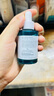 雅漾（Avene）舒泉调理喷雾300ML 补水保湿 舒缓呵护敏肌 爽肤水化妆水大喷礼物 实拍图