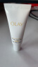 玉兰油（OLAY）【全新升级】水光小白瓶50ml精华液美白提亮去黄补水面部精华 实拍图