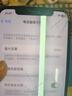 诺凯威 适用苹果X屏幕总成iphonex/xs max XR手机维修触摸内外液晶显示屏 11屏幕总成 苹果X 屏幕总成【原材柔性OLED】 实拍图