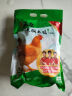 温氏 供港土鸡 鸡胗2斤 冷冻 鸡肫鸡胗子卤味食材 走地鸡土鸡 实拍图