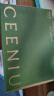 西尼优（CEENIU）【法国进口】车载香薰汽车香水车内用智能空气净化器香氛机除异味 实拍图