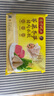 湾仔码头荠菜冬笋猪肉水饺720g36只早餐速食半成品面点速冻饺子 实拍图