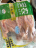 青青小厨 猪蹄块2斤 冷冻免切猪蹄子猪爪猪手猪脚猪蹄 酱卤猪蹄 猪肉生鲜 实拍图
