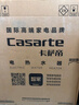 卡萨帝（Casarte）60升【小私汤CJ5PRO】热水器电热水器 国家补贴以旧换新 双胆富锶隐藏安装 CEC6003HD-CJ5PROKAKU1 实拍图
