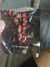 三只松鼠月圆之夜零食礼2531g/25袋 礼包肉食节日送女友礼联名礼盒 实拍图