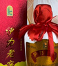 伊力特伊力老窖 浓香型白酒52度500ml*2双瓶装（含礼袋） 实拍图