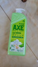 斧头牌（AXE）花茶护肤洗洁精1.18kg*3瓶家庭装茉莉茶香不伤手新老包装随机发货 实拍图
