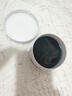 伊诗兰顿（isilandon）抹茶细致眼贴膜60片/盒淡化细纹黑眼圈 补水保湿紧致抗皱眼膜贴 实拍图