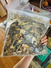 养益君 冬瓜皮300g 无硫冬瓜皮茶精选干冬瓜皮泡水冬瓜茶 搭中药材原料桑叶苦瓜冬瓜荷叶茶泡水喝  实拍图