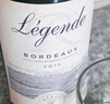 拉菲（LAFITE）巴斯克花园赤霞珠干红葡萄酒750ml*2支礼盒装节日送礼 进口红酒 实拍图