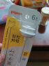 贝亲奶瓶ppsu 防胀气奶瓶 婴儿奶瓶 大容量宽口径耐摔双把手 330ml 9-12月 胡桃夹子+重力球 实拍图