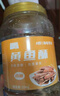 万达 香脆黄鱼酥250g×1罐原味吮指香酥小黄鱼海味休闲追剧零食 实拍图