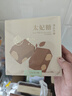苏小糖厦门特产小吃零食手工花生牛轧糖福建闽南老字号伴手礼 椰丝味120g 实拍图