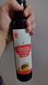 秋田满满 亚麻籽热炒油250ml 压榨食用油_享婴儿宝宝儿童辅食食谱 实拍图