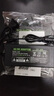 惠利得24V2A/3A/5A电源适配器 净水器饮水机显示屏打印机 通用充电器 24V2A 实拍图