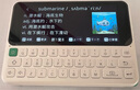 快易典AI电子词典C1MAX 英语日语学习机神器 小语种 键盘输入查词练词背词词典  教材同步单词机单词卡 【大内存存得多】C1MAX 128GB 标配 实拍图