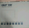 先科（SAST）V103S老人电视机WiFi唱戏机看戏机广场舞视频机音响带显示屏收音机移动网络触屏小电视10.1吋 实拍图
