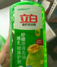 立白青柠洗洁精大瓶1kg*3瓶食品用维E精华去重油不伤手餐具果蔬适用 实拍图