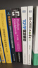 Python Cookbook（第3版）中文版（异步图书出品） 实拍图