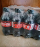 可口可乐（Coca-Cola） 零度 Zero 无糖汽水碳酸饮料 300ml*24瓶 整箱装 实拍图