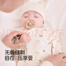 欢喜小熊3个月-2岁婴儿春季衣服高腰套装宝宝秋衣秋裤纯棉春秋内衣两件套 实拍图