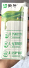 蒙牛（MENGNIU）纯牛奶 利乐枕240ml×16包新旧包装随机发货 实拍图